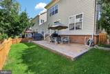 14910 Southern Crossing Street - Photo 5