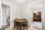215 Compton Road - Photo 12