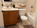 2020 Walnut Street - Photo 6