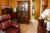 405 Grove Street - Photo 7