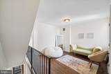 107 Master Street - Photo 15