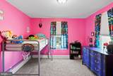 3102 White Avenue - Photo 31