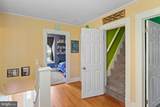 3102 White Avenue - Photo 35