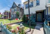 2212 Perkiomen Avenue - Photo 3