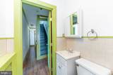 2212 Perkiomen Avenue - Photo 48