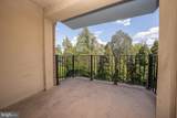 260 Montgomery Avenue - Photo 16
