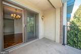 260 Montgomery Avenue - Photo 17