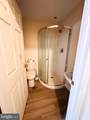 105 Heartwood Drive - Photo 16