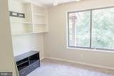 62 Cable Hollow Way - Photo 13