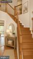 10122 Chesney Drive - Photo 3