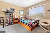 309 Florence Avenue - Photo 17