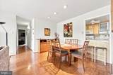 309 Florence Avenue - Photo 9