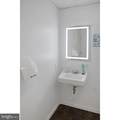 427 Morgantown Street - Photo 16