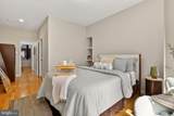 1615 Q Street - Photo 18