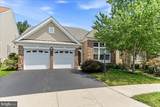 404 Peters Way - Photo 1