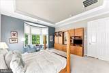 404 Peters Way - Photo 13