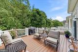 404 Peters Way - Photo 2