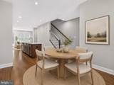 3555 Carnaby Street - Photo 22