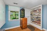 1108 Sleepy Dell Court - Photo 51