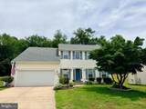 1085 Virginia Avenue - Photo 1