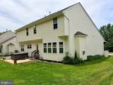 1085 Virginia Avenue - Photo 4