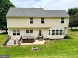 1085 Virginia Avenue - Photo 5