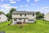 1085 Virginia Avenue - Photo 69