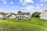 1085 Virginia Avenue - Photo 70
