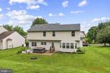1085 Virginia Avenue - Photo 71