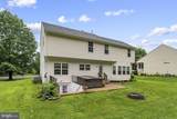 1085 Virginia Avenue - Photo 74