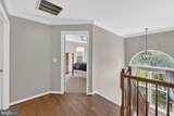 202 Cannon Way - Photo 60