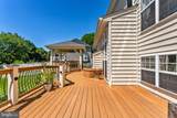 202 Cannon Way - Photo 87
