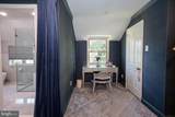 602 Montgomery School Lane - Photo 30