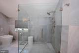 602 Montgomery School Lane - Photo 34