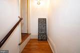 602 Montgomery School Lane - Photo 35