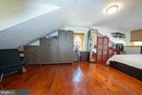 602 Montgomery School Lane - Photo 37