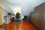 602 Montgomery School Lane - Photo 40