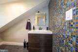 602 Montgomery School Lane - Photo 41