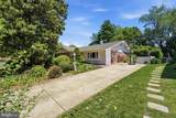 12615 Eastbourne Drive - Photo 2