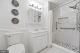 12615 Eastbourne Drive - Photo 35