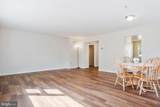 7612 Erica Lane - Photo 11