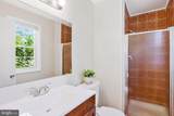 7612 Erica Lane - Photo 25