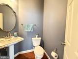 9804 Anvil Court - Photo 10