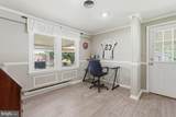 5752 Cumberland Highway - Photo 19