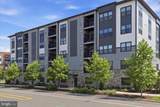 12850 Mosaic Park Way - Photo 1