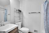 12300 Quiet Hollow Court - Photo 21