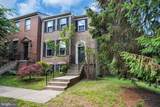 12300 Quiet Hollow Court - Photo 3