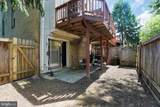 12300 Quiet Hollow Court - Photo 30