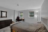 12300 Quiet Hollow Court - Photo 34