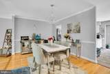 12300 Quiet Hollow Court - Photo 8